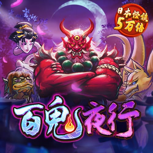 江南app体育官方入口网站