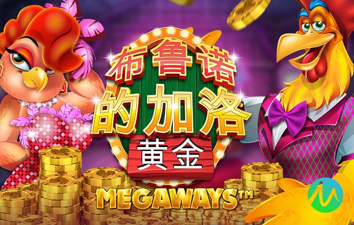 金沙总站6165