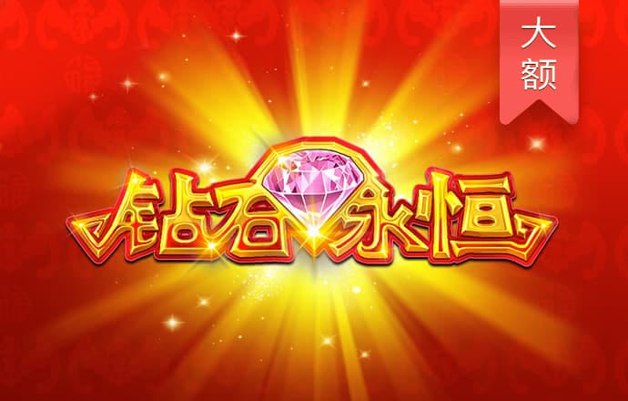 莆京娱乐场官网APP