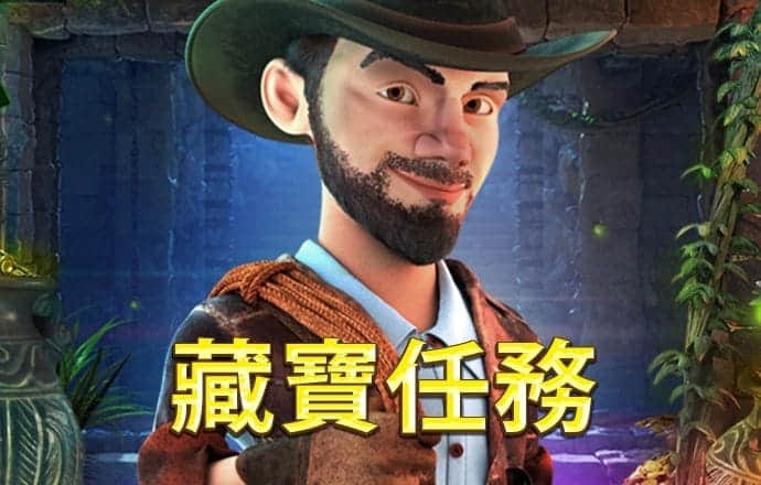 8娱乐官网下载