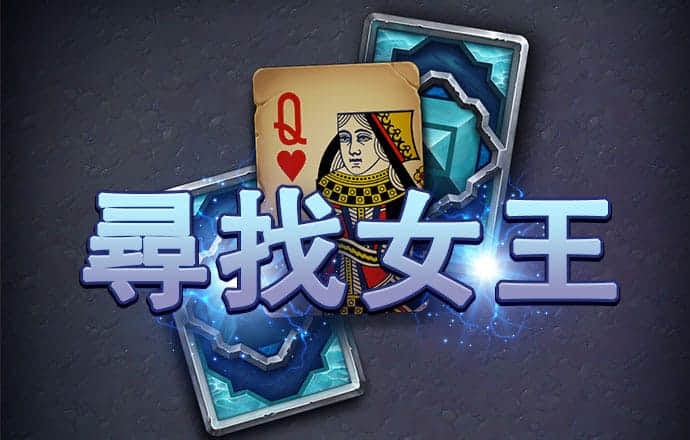 6分彩票软件下载
