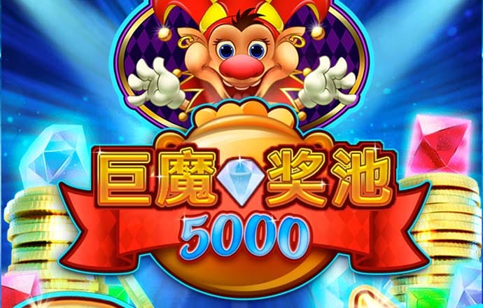 澳门新莆京老版本app