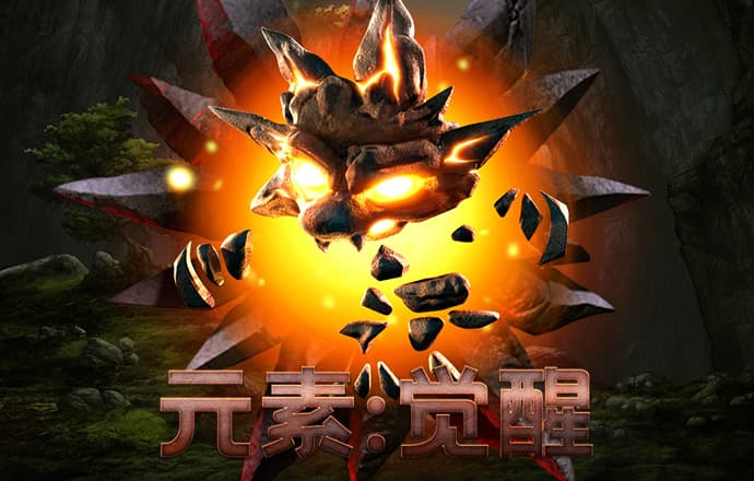 贝博app体育官网下载