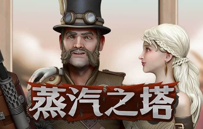 k1体育app下载注册